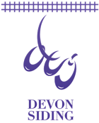 Devon Siding Olives logo